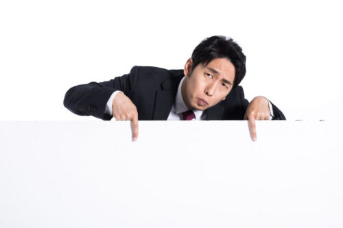 注意喚起